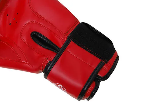 GREENHILL LEOPARD TRAINING BOXING GLOVES Velcro Closure 10-16 oz  Colours