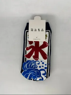 Japanese Print Socks (Green Bird - Navy Blue)