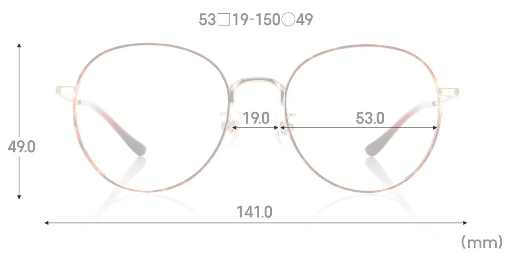 Rim Oversized 968