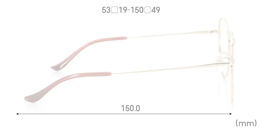 Rim Oversized 968