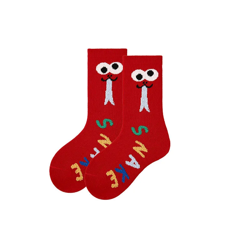 Sweetnana 4-Pack Children's New Year Socks Cotton Crew Socks Chinese Natal Year Red Cotton Socks Set