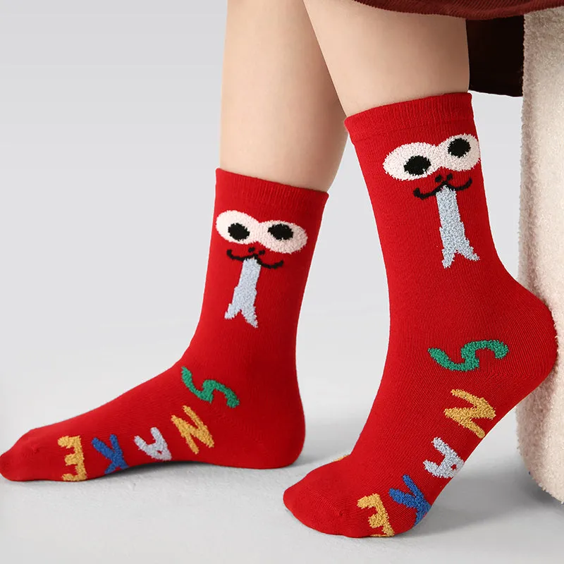 Sweetnana 4-Pack Children's New Year Socks Cotton Crew Socks Chinese Natal Year Red Cotton Socks Set